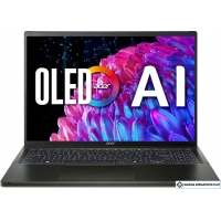 Ноутбук Acer Swift Edge 16 SFE16-44-R2RD NX.KTDCD.002