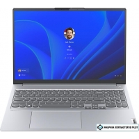 Ноутбук Lenovo ThinkBook 16 G4+ IAP 21CY004NRU