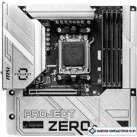 Материнская плата MSI B650M Project Zero