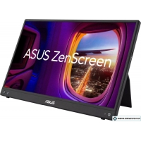 Портативный монитор ASUS ZenScreen MB16AHV