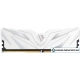 Оперативная память Netac Shadow II White 8ГБ DDR5 4800 МГц NTSWD5P48SP-08W