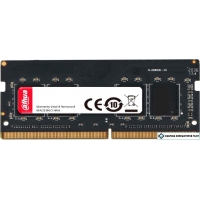 Оперативная память Dahua 8ГБ DDR4 SODIMM 3200 МГц DHI-DDR-C300S8G32