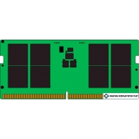 Оперативная память Kingston 48ГБ DDR5 SODIMM 5600 МГц KVR56S46BD8-48