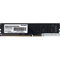 Оперативная память Patriot Signature Line 8ГБ DDR4 3200 МГц PSD48G32002