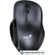 Мышь Genius Ergo 8200S (серый)