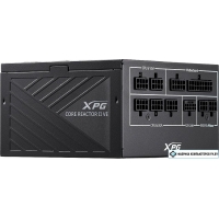 Блок питания ADATA XPG Core Reactor II VE 750W COREREACTORIIVE750G-BKCEU