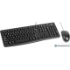 Офисный набор Logitech MK121 920-010963