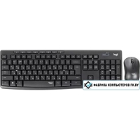 Офисный набор Logitech MK295 Silent Wireless Combo 920-009813 (графитовый)