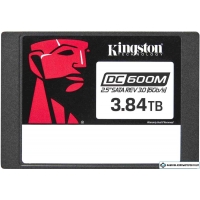 SSD Kingston DC600M 3.84TB SEDC600M/3840G