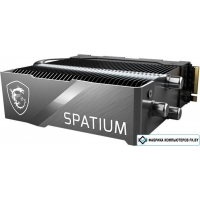 SSD MSI Spatium M580 FROZR 2TB S78-440Q780-P83