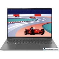 Ноутбук Lenovo Yoga Pro 7 14APH8 83E3001PRU