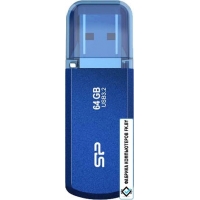 USB Flash Silicon-Power Helios 202 64GB (синий)