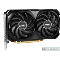 Видеокарта MSI GeForce RTX 4060 Ventus 2X Black 8G