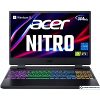 Игровой ноутбук Acer Nitro 5 AN515-58-7421 NH.QM0EP.00V