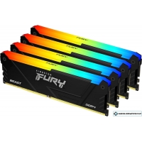 Оперативная память Kingston FURY Beast RGB 4x32ГБ DDR4 2666 МГц KF426C16BB2AK4/128