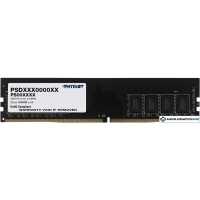 Оперативная память Patriot Signature Line 16ГБ DDR4 2666 МГц PSD416G266682