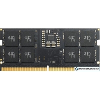 Оперативная память Team Elite SODIMM 8ГБ DDR5 5600 МГц TED58G5600C46A-S016