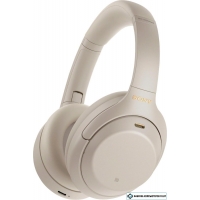 Наушники Sony WH-1000XM4 (бежевый)