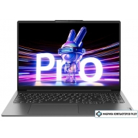 Игровой ноутбук Lenovo Xiaoxin Pro 16 IMH9 83D4003MRK