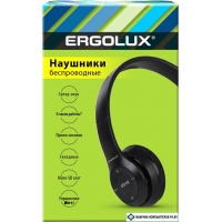 Наушники Ergolux ELX-BTHP01-C02