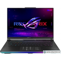 Игровой ноутбук ASUS ROG Strix SCAR 16 2023 G634JZR-RA100W