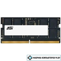 Оперативная память AGI 16ГБ DDR5 SODIMM 4800 МГц AGI480016SD238 OEM