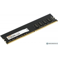 Оперативная память Digma 16ГБ DDR4 3200 МГц DGMAD43200016D