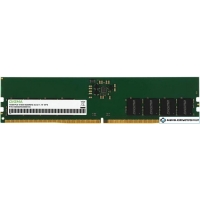 Оперативная память Digma 16ГБ DDR5 5200 МГц DGMAD55200016S