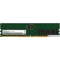 Оперативная память Digma 16ГБ DDR5 6200 МГц DGMAD56200016S