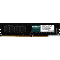 Оперативная память Kingmax 32ГБ DDR4 3200 МГц KM-LD4-3200-32GS