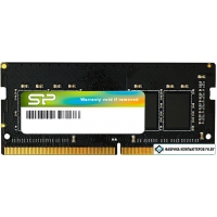 Оперативная память Silicon-Power 16ГБ DDR4 SODIMM 2666 МГц SP016GBSFU266F02