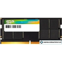 Оперативная память Silicon-Power 16ГБ DDR5 SODIMM 5600 МГц SP016GBSVU560F02