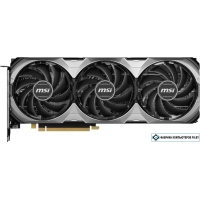 Видеокарта MSI GeForce RTX 4060 Ti Ventus 3X E1 8G OC