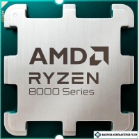 Процессор AMD Ryzen 5 8400F