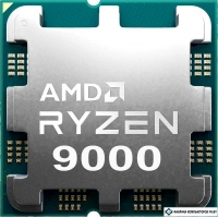 Процессор AMD Ryzen 9 9950X