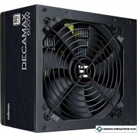 Блок питания Zalman Decamax 600W ZM600-LX3