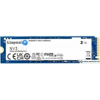 SSD Kingston NV3 2TB SNV3S/2000G