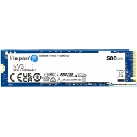 SSD Kingston NV3 500GB SNV3S/500G