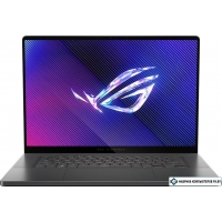 Игровой ноутбук ASUS ROG Zephyrus G16 2024 GU605MI-QR077