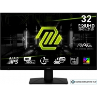 Игровой монитор MSI MAG 322UPF