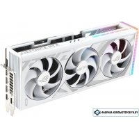 Видеокарта ASUS ROG Strix GeForce RTX 4080 Super 16GB GDDR6X White OC Edition ROG-STRIX-RTX4080S-O16G-WHITE