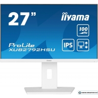 Монитор Iiyama ProLite XUB2792HSU-W6