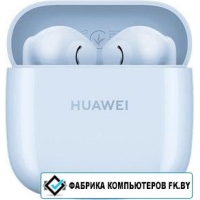 Наушники Huawei FreeBuds SE 2 (голубой, международная версия)