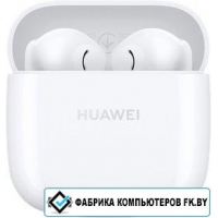 Наушники Huawei FreeBuds SE 2 (керамический белый, международная версия)