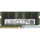 Оперативная память Samsung 16ГБ DDR5 SODIMM 5600 МГц M425R2GA3BB0-CWM