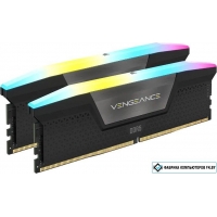 Оперативная память Corsair Vengeance RGB 2x16ГБ DDR5 6000 МГц CMH32GX5M2E6000C36