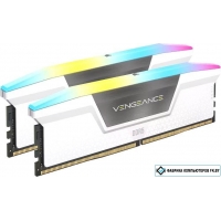 Оперативная память Corsair Vengeance RGB 2x16ГБ DDR5 6400 МГц CMH32GX5M2B6400C36W