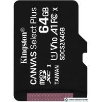 Карта памяти Kingston Canvas Select Plus microSDXC 64GB