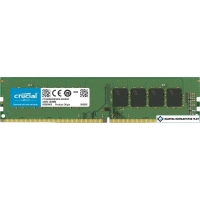 Оперативная память Crucial Basics 16ГБ DDR4 3200 МГц CB16GU3200