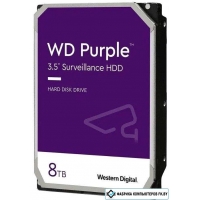 Жесткий диск WD Purple 8TB WD85PURU